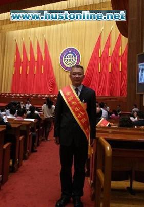 校友方忠_副本.jpg